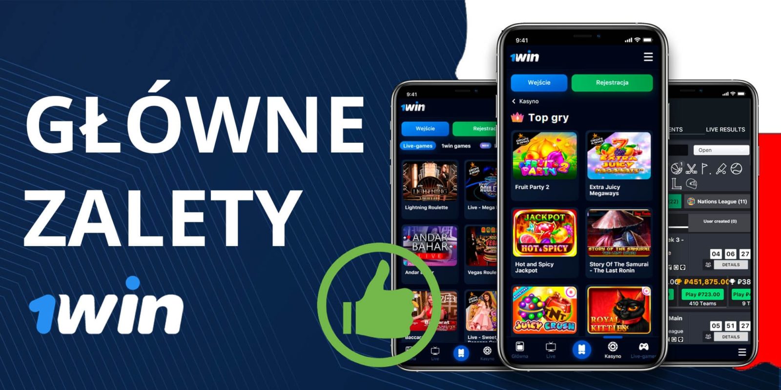 Główne zalety 1Win