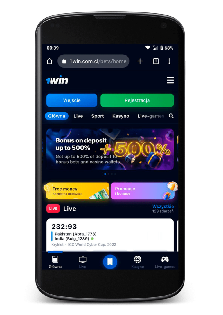 Jak pobrać 1Win apk dla Androida - krok 1