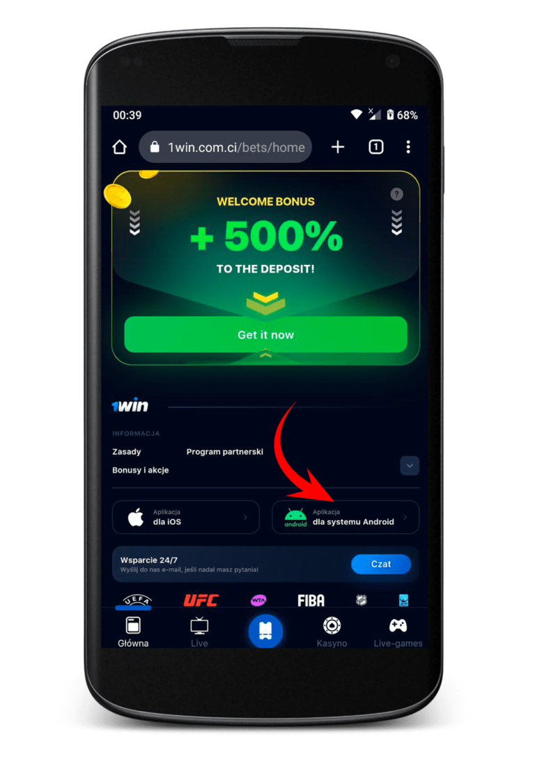 Jak pobrać 1Win apk dla Androida - krok 2