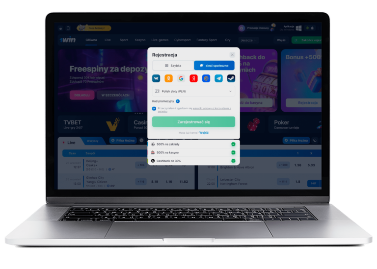 Jak się zarejestrować - krok 2