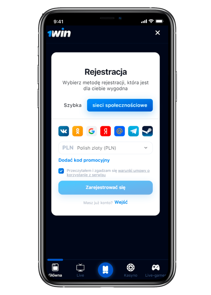 Rejestracja na urządzeniach mobilnych - krok1